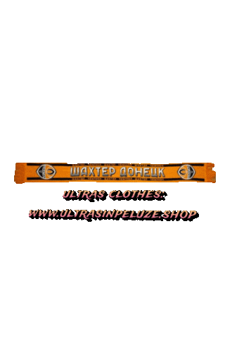 Shakhtar Donetsk Sticker by UltrasInPeluze
