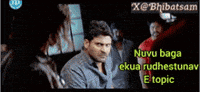 Telugu Comedy Pokiri GIF