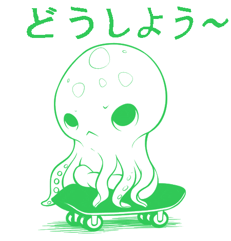 どうしよう In Trouble Sticker