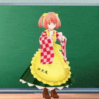 Dance GIF