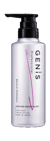 Skincare Believe Sticker by GENiS