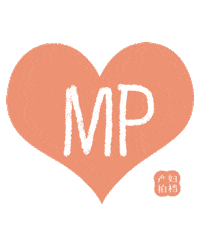 Heart Love Sticker by Madam Partum