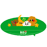 Happy Fried Chicken Sticker by K Fry My