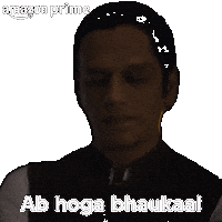 Thinking Vijayvarma Sticker by Prime Video India