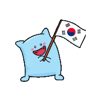 Animation Love Sticker by Pacer Wellness