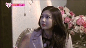 Red Velvet Joy GIF