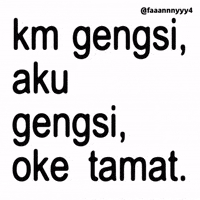 Text Brat GIF