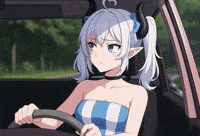 Suspicious Argentina GIF