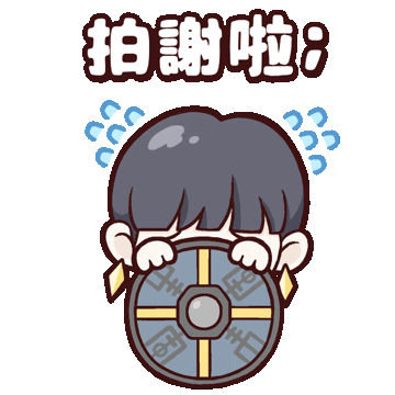 kakaocorp crying cry sorry im sorry Sticker
