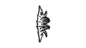 Tears Sticker by VXF STUDIOS