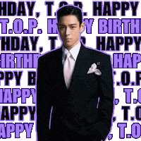 Choi Seunghyun Top Sticker