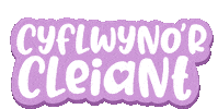 Mwydro Sticker