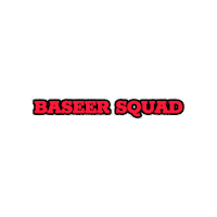 Trending Baseer Sticker