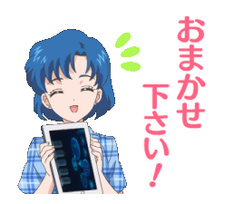 Sailormoon Sticker