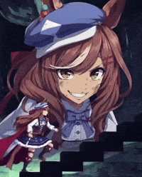 Umamusume Uma GIF