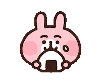 Morning 食べる Sticker by Kanahei