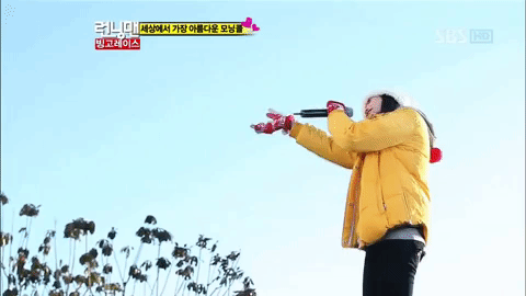 k-pop iu GIF