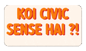India Trending Sticker by Sonamm