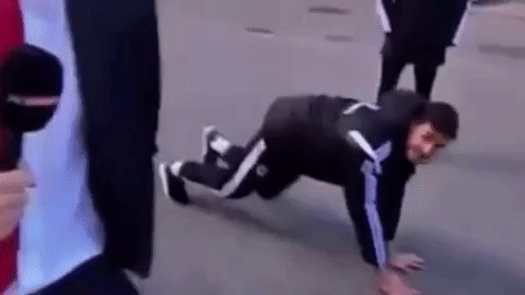 Animated GIF