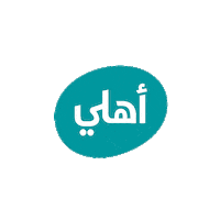 Sticker by Jordan ahli bank