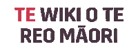 Maori Te Reo Sticker by Reo Māori