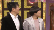 talk show japan GIF