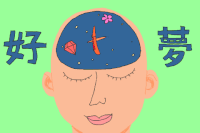 GIF by Zilai Feng