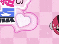 Asahi GIF