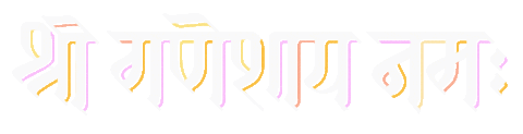 Ganesh Sticker