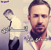 Fun Hello GIF