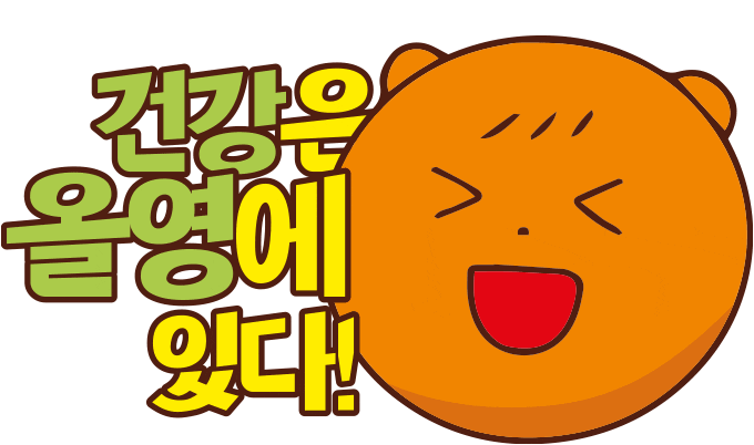 Health Sticker by CJOliveYoung