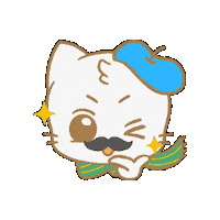 Curiokids Sticker