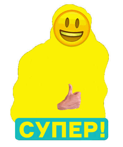 Смайл Sticker