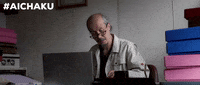 Figure It Out Do The Math GIF by Tokyo Cowboys