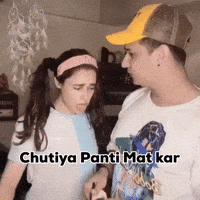 Chapri GIF