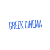 Filmfestival Greek Cinema Sticker by Thessaloniki International Film Festival
