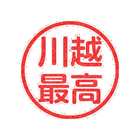 Japan 日本 Sticker