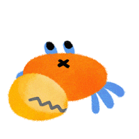 Marine Life What Sticker by pikaole