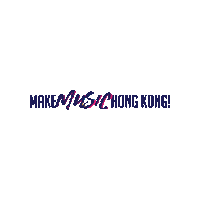 Music Festival Hk Sticker by afhongkong