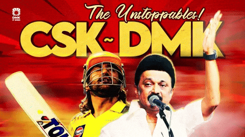 Ipl Dhoni GIF by DMK IT WING