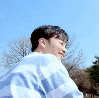 Kim Min Jae Smile GIF