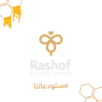 Rashof morning honey صباح forests Sticker