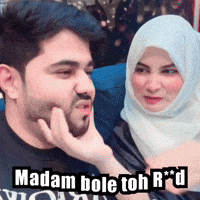 Madam Bole Toh Rd GIF