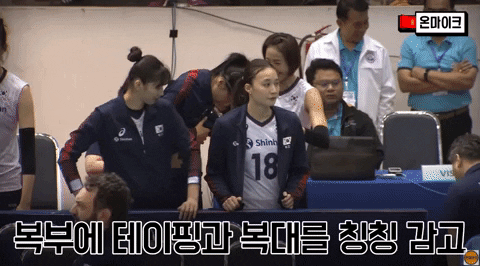 insights___ giphyupload GIF