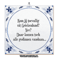 Humor Interesse Sticker by Tegelspreuken.nl
