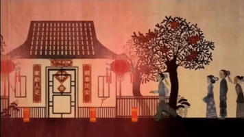 new year taiwan GIF
