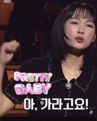 개구리선물 GIF