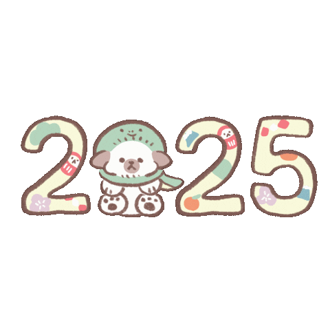 Happy New Year Ok Sticker by koimoffee