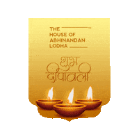 Festival Diwali Sticker by HOABL