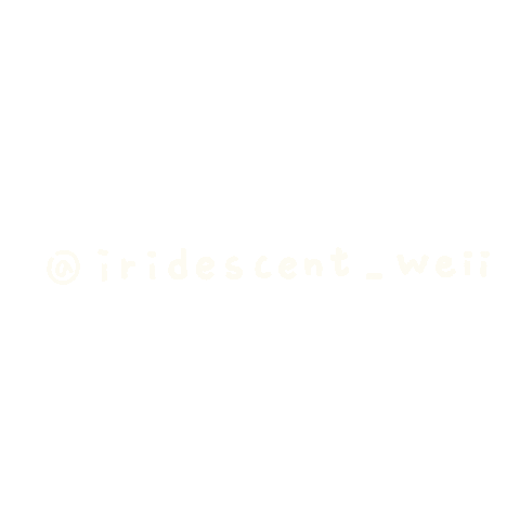 Weiii Sticker